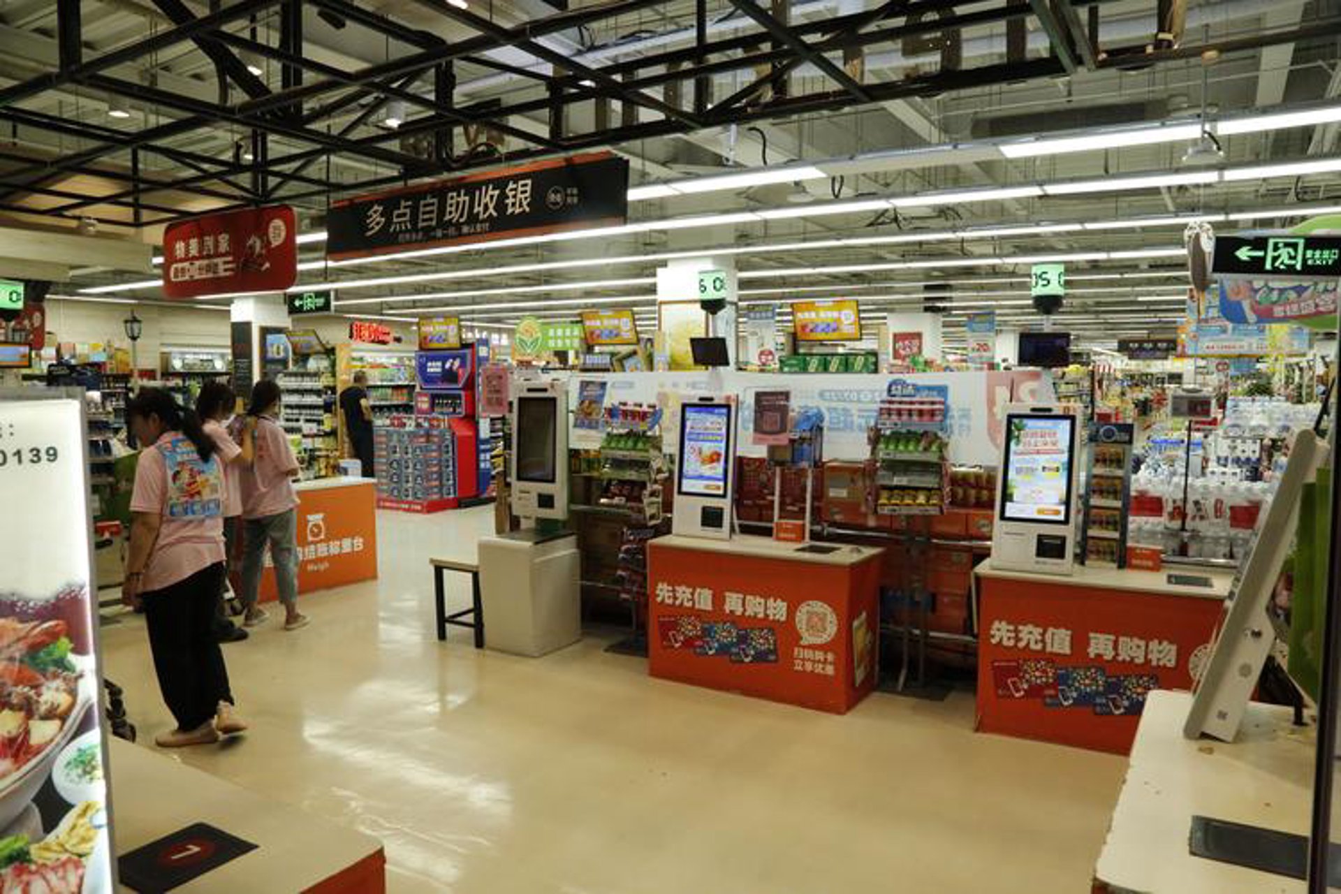 豪正商贸